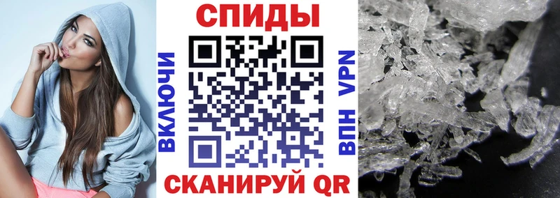 kraken ССЫЛКА  маркетплейс формула  АМФЕТАМИН Розовый  что такое   Верхняя Салда 