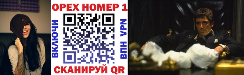 Кокаин Эквадор  где купить наркотик  darknet клад  Верхняя Салда 