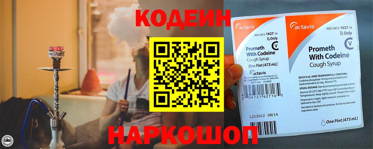 Канабис Верхняя Салда