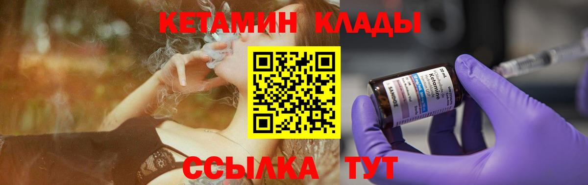 МАРИХУАНА  Кокаин  Верхняя Салда  Магазин наркотиков  NBOMe  Меф МЯУ МЯУ   Гашиш  Меф МЯУ МЯУ кристаллы  MDMA 