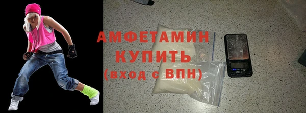 каннабис Билибино