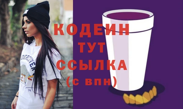 кокс Остров