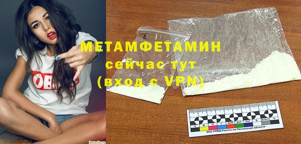 кокс Остров