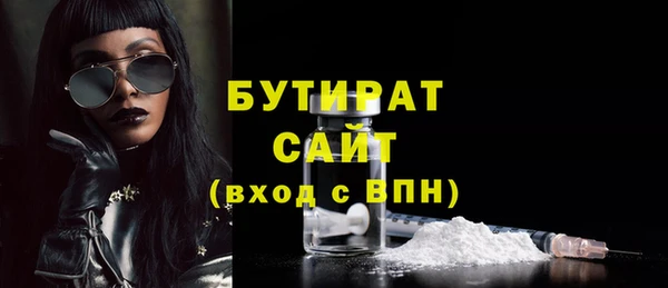 кокс Остров