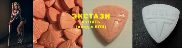 кокаин премиум Осташков