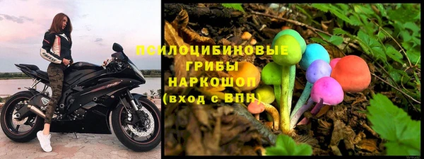 mix Заволжье