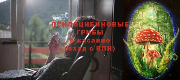 гашиш Беслан