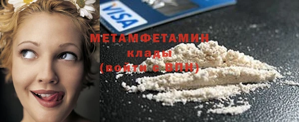 кокс Остров