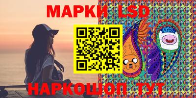 индика Балашиха