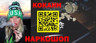 индика Балашиха