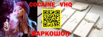 скорость mdpv Балаково