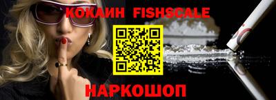 скорость mdpv Балаково
