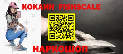 скорость mdpv Балаково