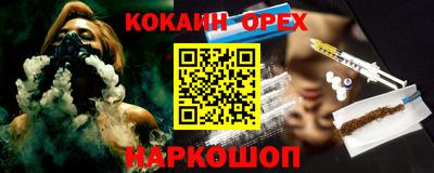 скорость mdpv Балаково