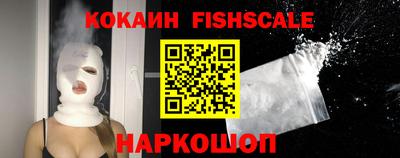 прущие грибы Балашиха