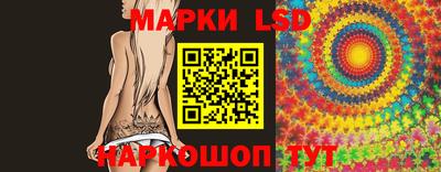 скорость mdpv Балаково