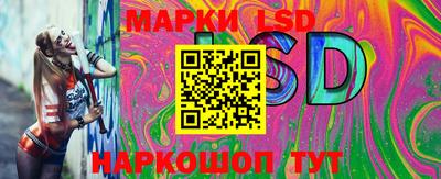 скорость mdpv Балаково