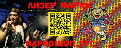меф Балахна