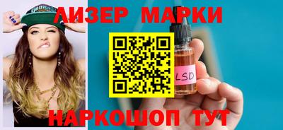 меф Балахна