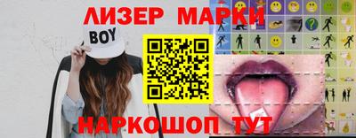 скорость mdpv Балаково