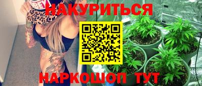 скорость mdpv Балаково