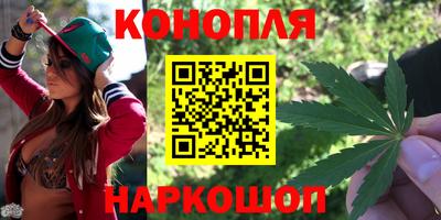 твердый Балаково