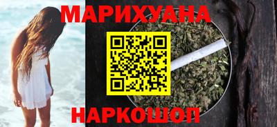индика Балашиха