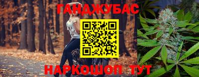индика Балашиха