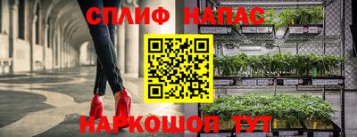скорость mdpv Балаково