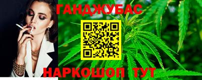 индика Балашиха