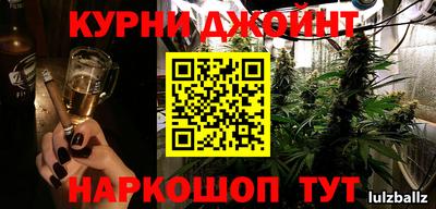 твердый Балаково