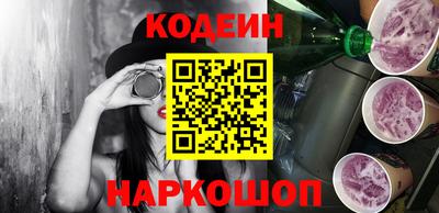 твердый Балаково