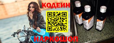 скорость mdpv Балаково