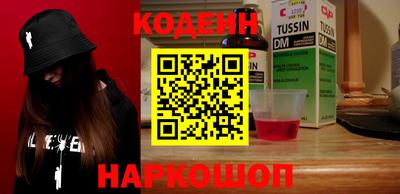 индика Балашиха