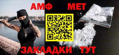 скорость mdpv Балаково