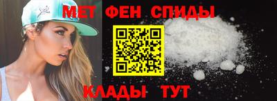 индика Балашиха