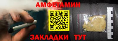 индика Балашиха