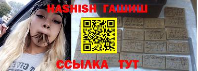 твердый Балаково