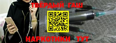 меф Балахна