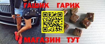 твердый Балаково