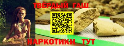 скорость mdpv Балаково