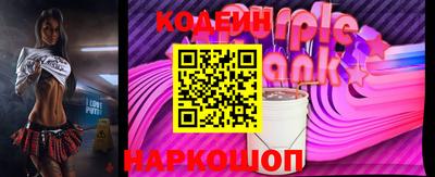 индика Балашиха