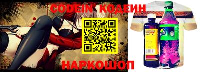 индика Балашиха