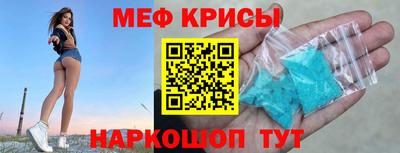 твердый Балаково