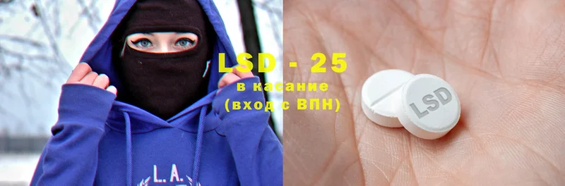 omg вход  Верхняя Салда  LSD-25 экстази ecstasy  цены  