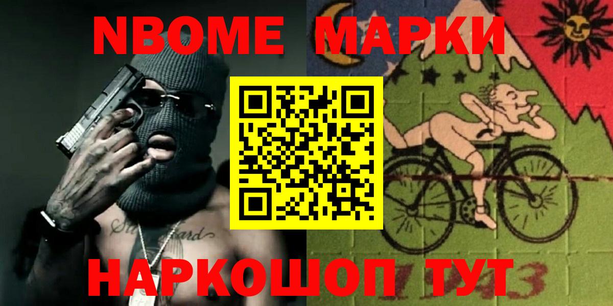 ЛСД экстази  ссылка на мегу tor  LSD-25 экстази кислота  Верхняя Салда 