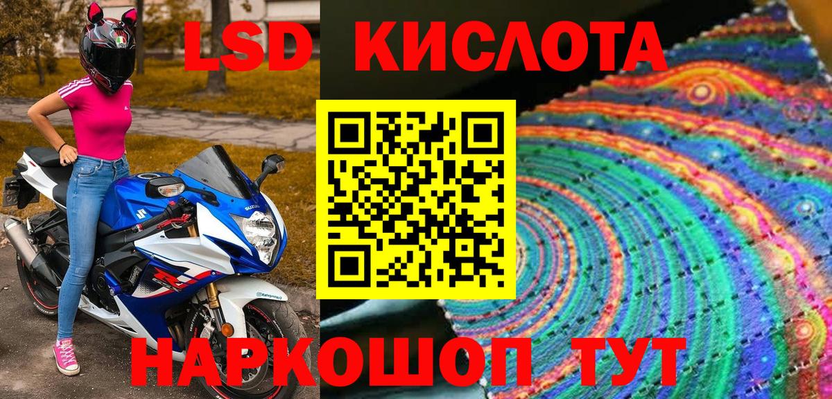 Марки N-bome 1,5мг  Марки NBOMe  купить наркотик  Верхняя Салда 