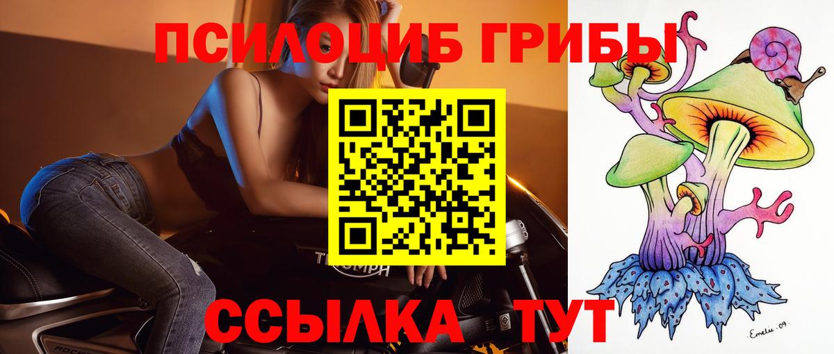Гашиш Верхняя Салда